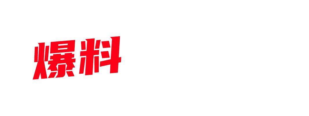 卡哇伊学妹拉闺蜜下海直播 玩大玩具又互撩 一时之间竟分不清谁更骚-封面图